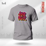 Keep It Real Graphic T-Shirt – Bold Street Typography Design | Premium Cotton | Unisex Round Neck | Short Sleeve