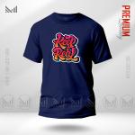 Keep It Real Graphic T-Shirt – Bold Street Typography Design | Premium Cotton | Unisex Round Neck | Short Sleeve