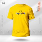 Welcome Graphic  T-Shirt Made With Premium Cotton Unisex Round Neck Short Sleeve